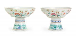 Appraisal: A Pair of Famille Rose Porcelain Offering Dishes A Pair