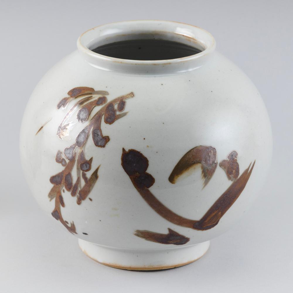 Appraisal: KOREAN WHITE GLAZE PORCELAIN JAR TURN OF THE TH CENTURY