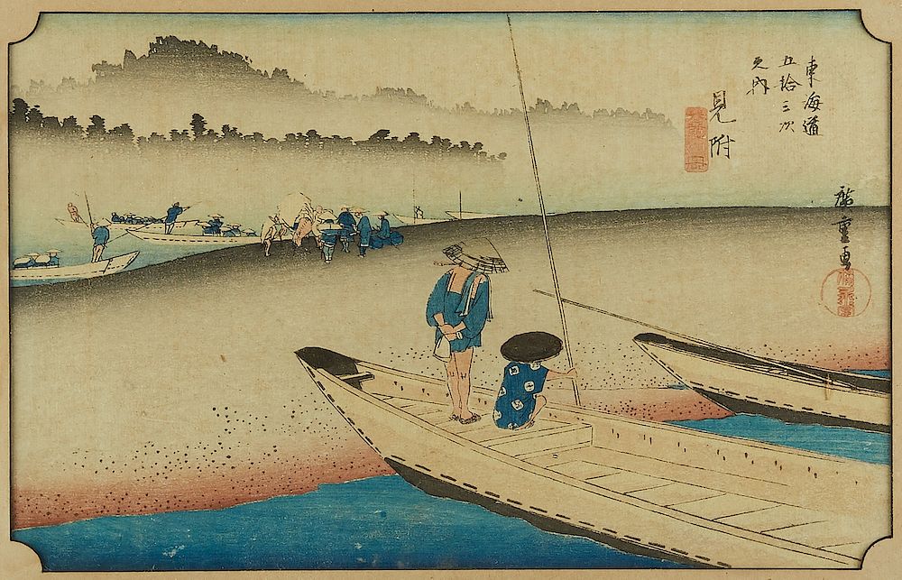 Appraisal: Hiroshige Japanese Woodblock Print Tenryugawa Ferry Utagawa Hiroshige Japanese woodblock