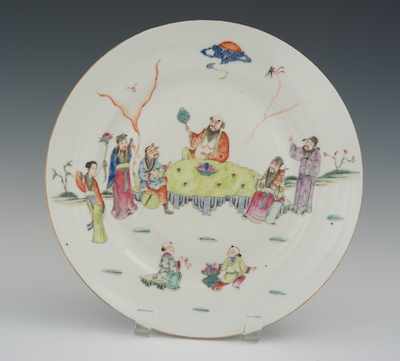 Appraisal: A Chinese Famille Decorated Charger late Qing early Republic Period