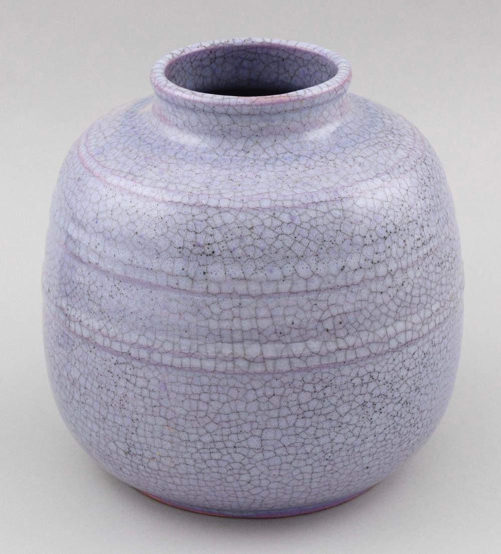 Appraisal: CHINESE LAVENDER GLAZE PORCELAIN OVOID VASE LATE TH CENTURY HEIGHT