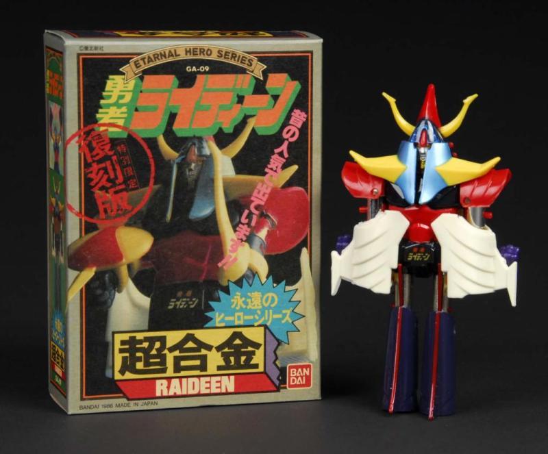 Appraisal: Raideen Etarnal - Heroes Version Description Japanese Made by Popy