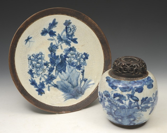 Appraisal: A CHINESE BLUE AND WHITE CRACKLE GLAZE DISH decorated a