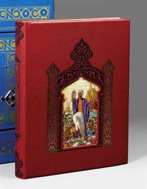 Appraisal: ANSALDI - SINDBAD LE MARIN Nice Edition Sefer Folio Oriental