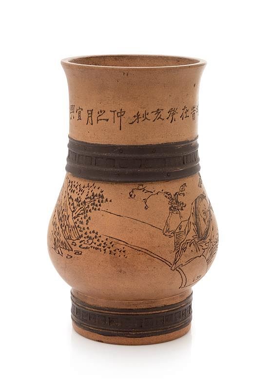 Appraisal: A Yixing Pottery Vase Height inches A Yixing Pottery Vase