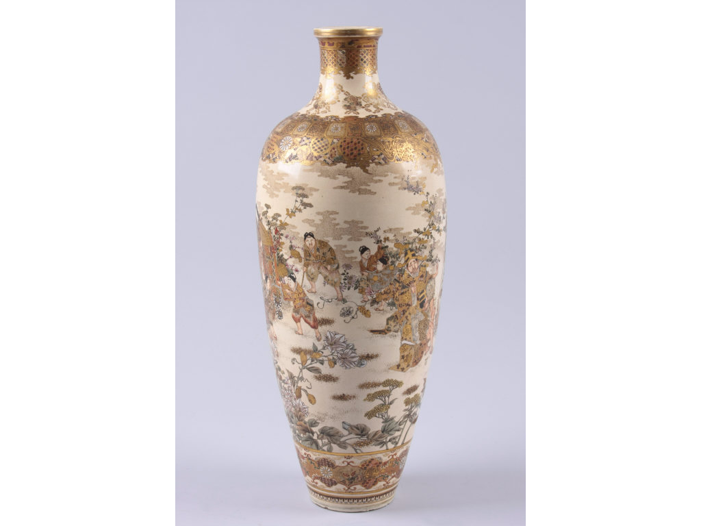 Appraisal: Tall Satsuma Vase Late th c the major decorative element