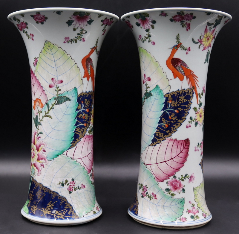 Appraisal: Pair of Large Chinese Tobacco Leaf Vases Pair of large