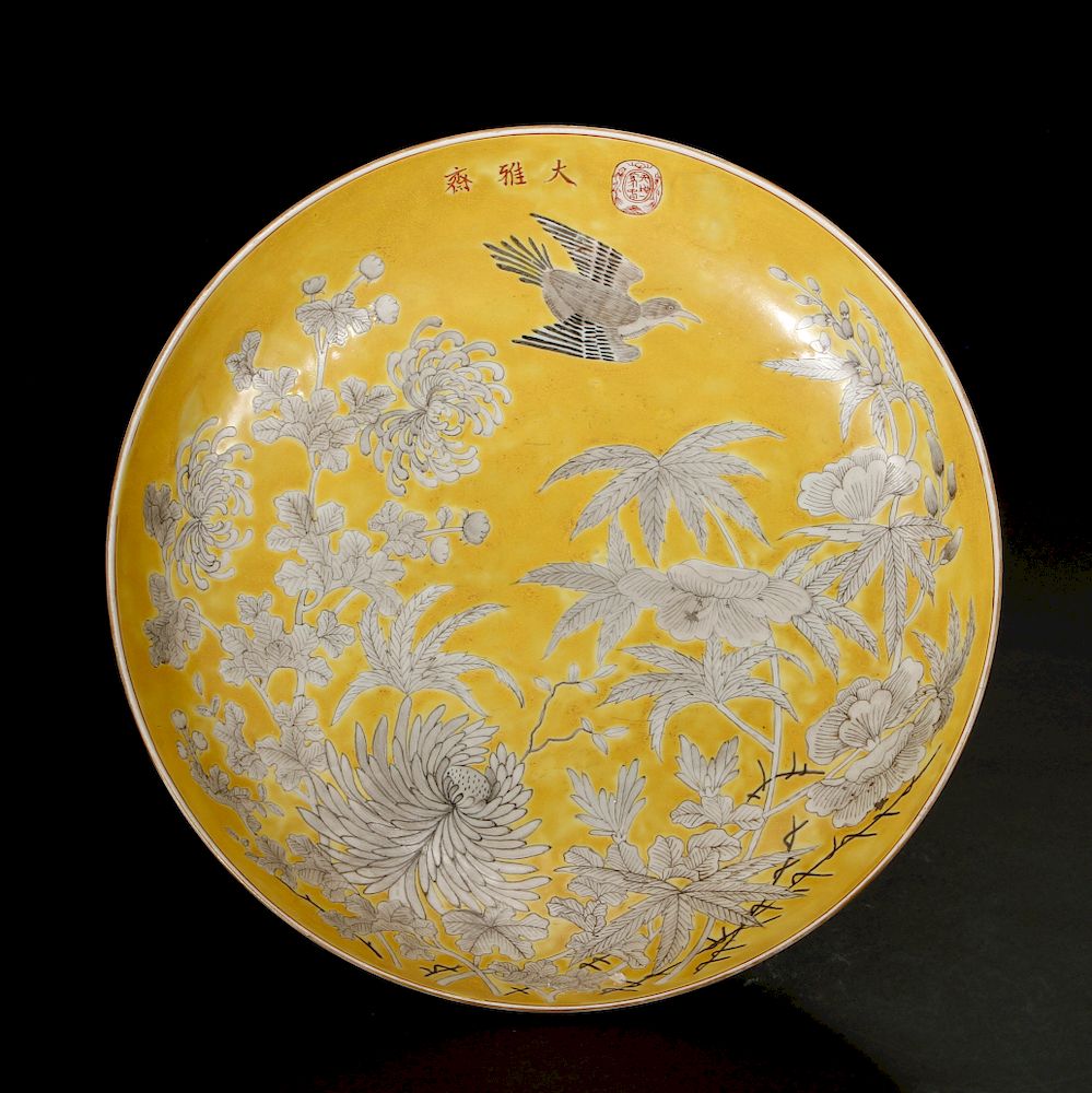 Appraisal: Yellow-Ground 'Dayazhai' Grisaille-Decorated Dish Qing Dynasty Guangxu period The shallow