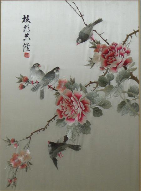 Appraisal: A group of four Chinese framed silkwork panels decorated with