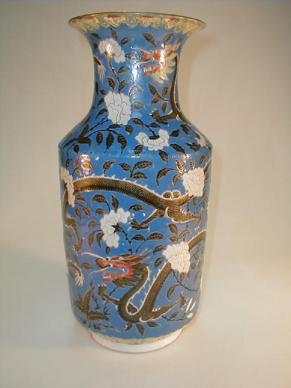 Appraisal: A Chinese pottery vase of shouldered circular form with an