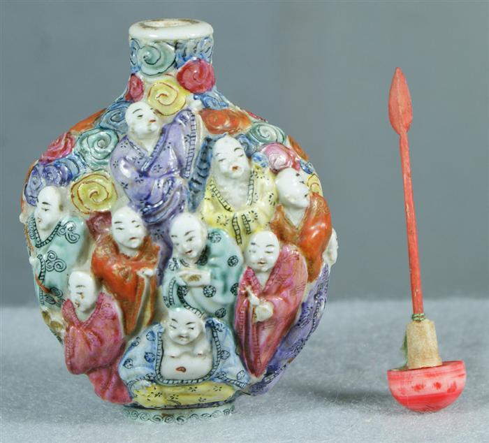 Appraisal: Chinese molded porcelain snuff bottle Famille Rose decoration mark to