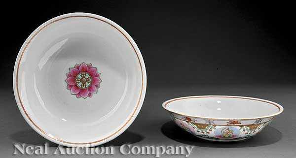 Appraisal: A Pair of Chinese Famille Rose Porcelain Imperial Wedding Bowls