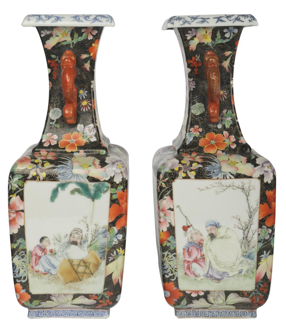 Appraisal: PAIR OF CHINESE PORCELAIN VASESiron red four-character mark each square