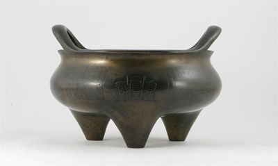 Appraisal: A large Chinese bronze tripod censer one side cast with