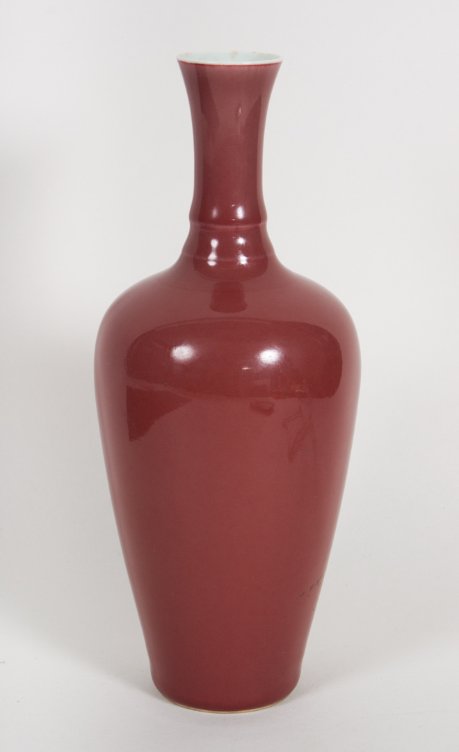 Appraisal: Chinese monochrome porcelain vase first half- th century cinnamon glaze