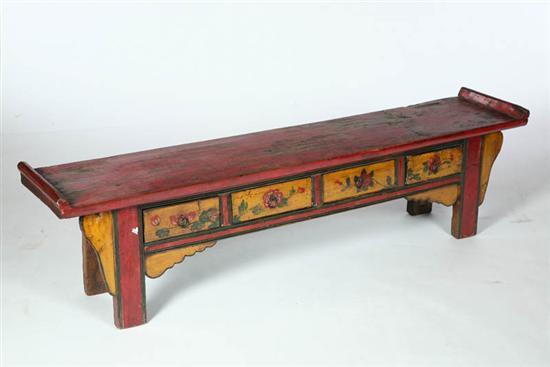 Appraisal: TABLE Mongolia late th century hardwood Low kang table with