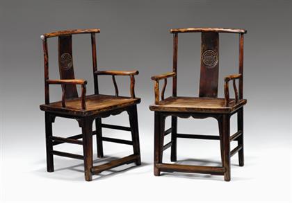 Appraisal: Pair of Chinese mixed wood chairs and another chair qing