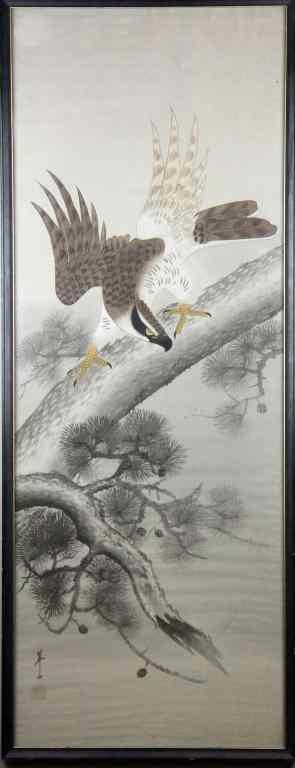 Appraisal: Chinese Watercolor Painting On SilkFinely painted to depict a hawk