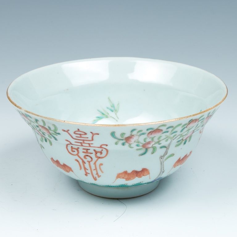 Appraisal: FAMILLE ROSE 'LONGEVITY BAT PEACH' BOWL TH C With slightly