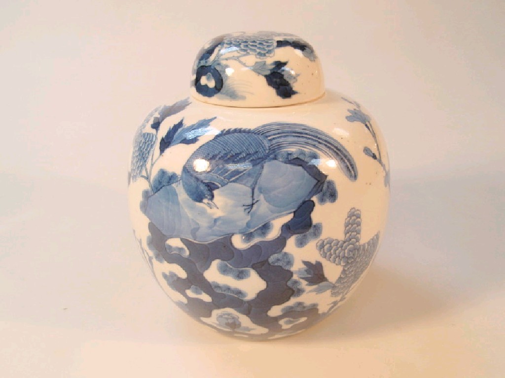 Appraisal: A Chinese blue and white ginger jar and cover with