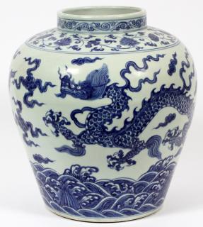 Appraisal: CHINESE BLUE ON WHITE PORCELAIN VASE CHINESE BLUE ON WHITE