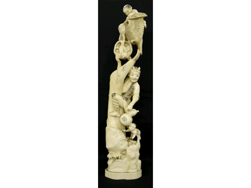 Appraisal: Interesting late th early th century Japanese carved ivory group