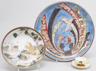 Appraisal: Group of Contemporary Japanese Porcelains Comprising a charger hand-painted with