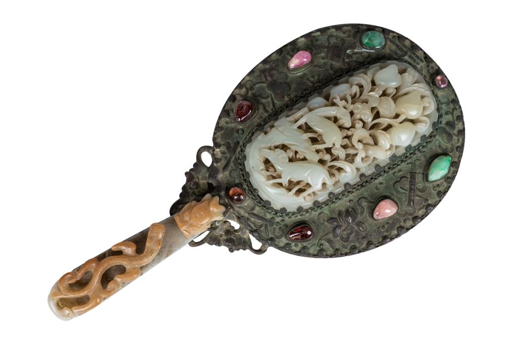 Appraisal: CHINESE CARVED JADE HAND MIRRORinset with colored stones Provenance The