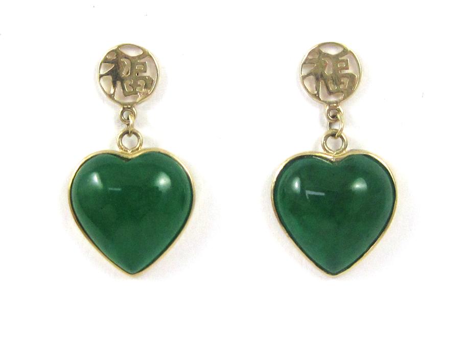 Appraisal: PAIR OF JADE AND FOURTEEN KARAT GOLD EARRINGS each with