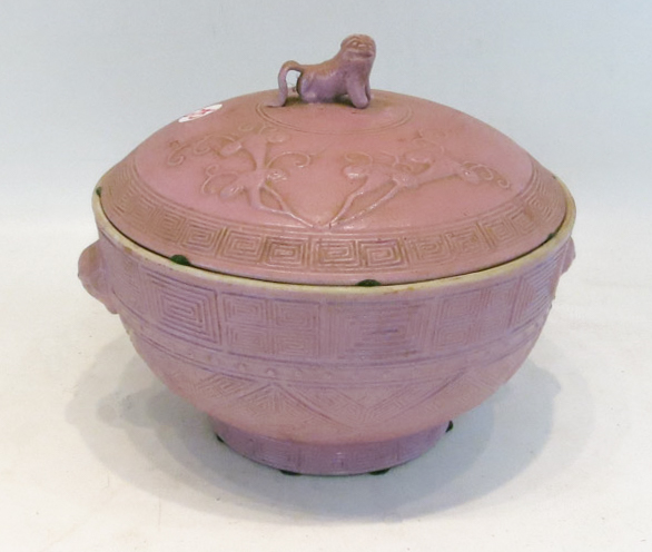 Appraisal: CHINESE PORCELAIN CH'ING DYNASTY LIDDED BOWL having a lavender glaze