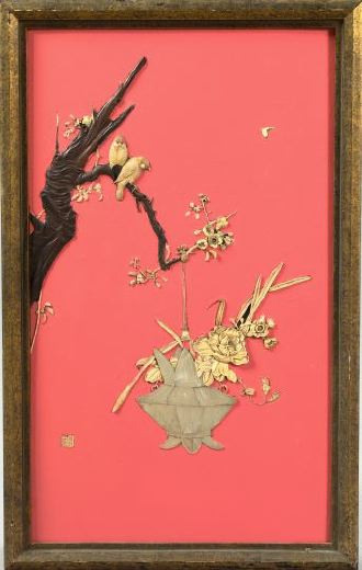 Appraisal: Chinese Pink-Ground Lacquer Panel first quarter th century set with