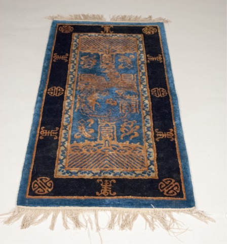 Appraisal: Chinese Silky Wool Rug Machine Woven ' x '