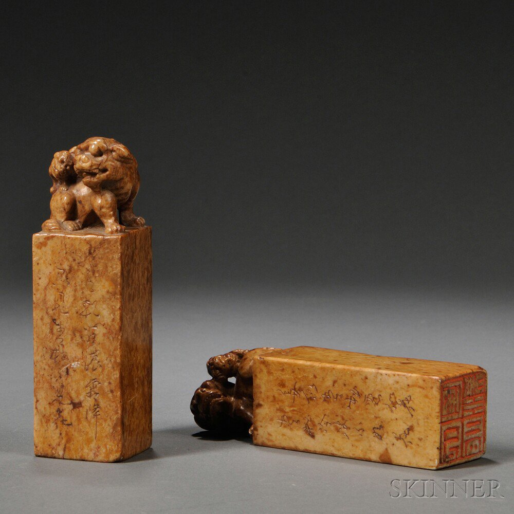 Appraisal: Pair of Stone Seal Blocks China rectangular decorated with carved