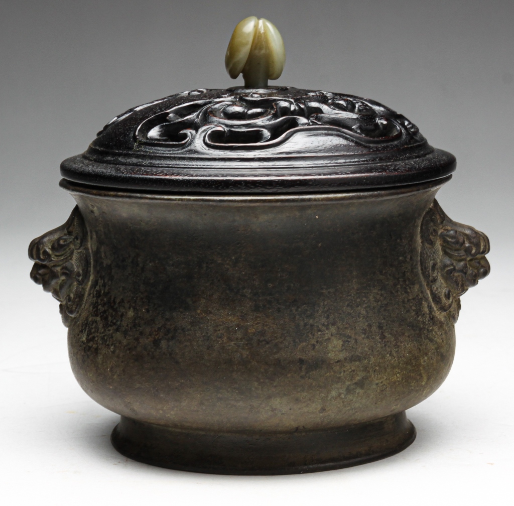 Appraisal: CHINESE BRONZE VESSEL Late th-early th century Cast with foo