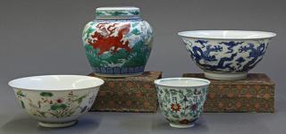 Appraisal: Group of Chinese Porcelain Jars Bowls lot of Group of