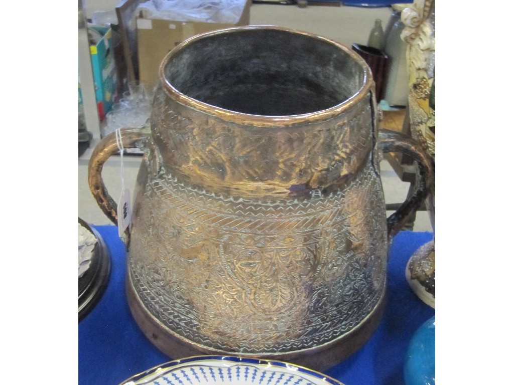 Appraisal: Large Persian two handled copper vessel