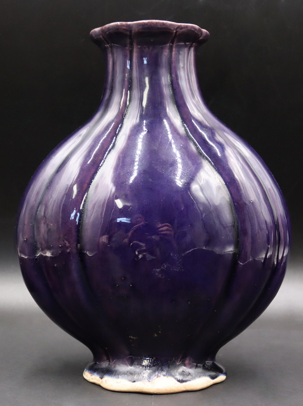 Appraisal: Chinese Aubergine Lobed Vase From a Great Neck NY estate