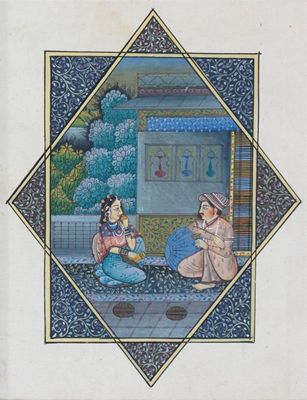 Appraisal: Persian School th Century A seated gentleman in discussion Gouache