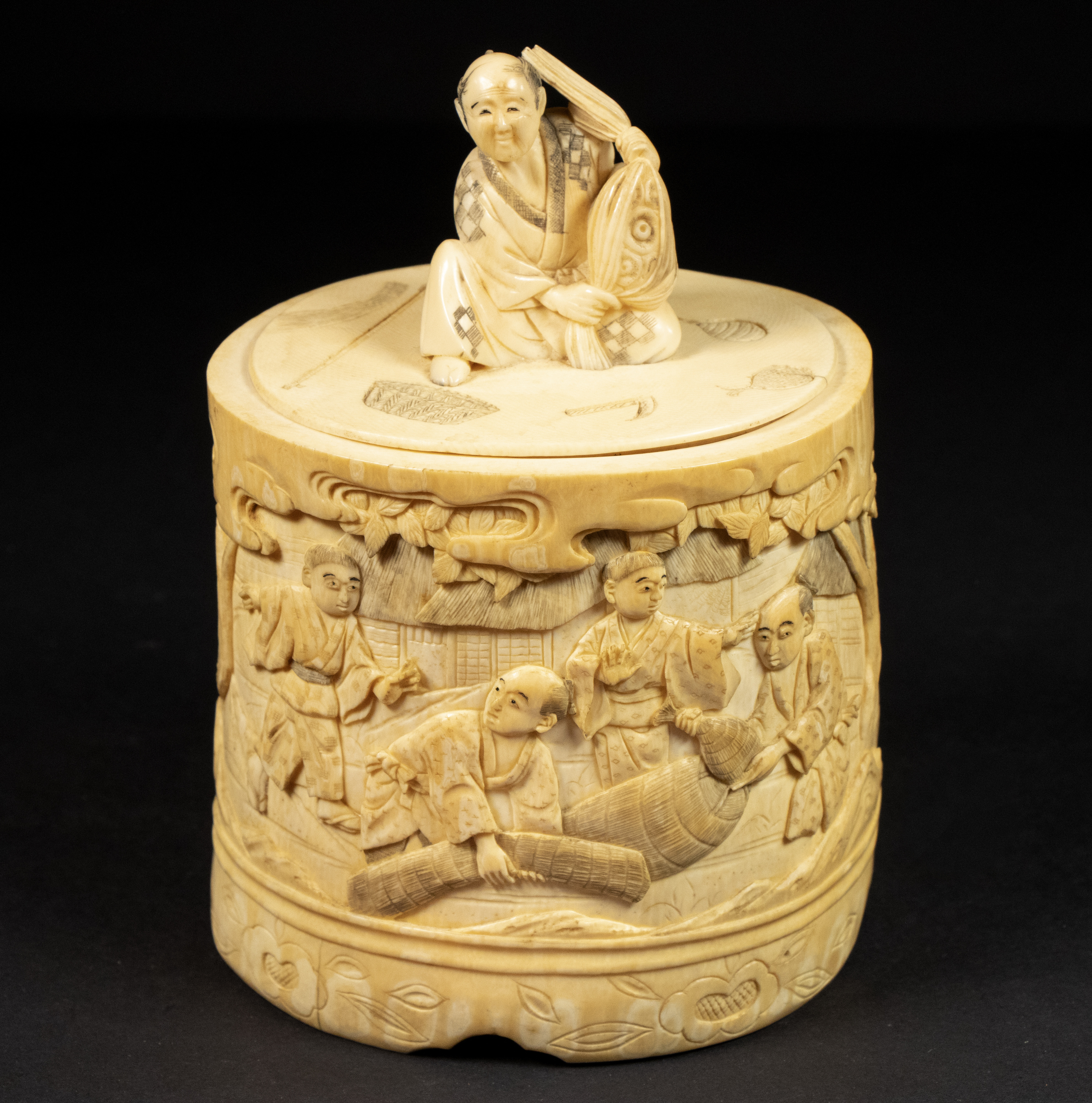 Appraisal: TH C CHINESE OVAL IVORY COVERED BOX From a section