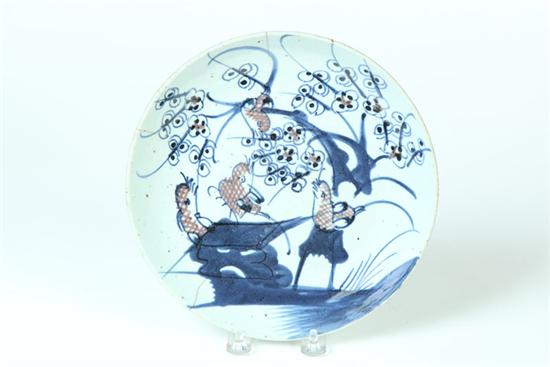 Appraisal: PLATE Asian early th century Loosely depicted birds and flowering