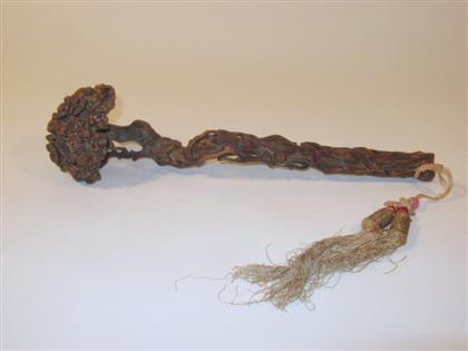 Appraisal: Chinese bamboo ruyi scepter th th century