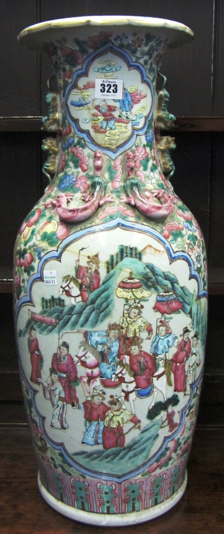 Appraisal: A large Canton famille- rose vase mid th century painted