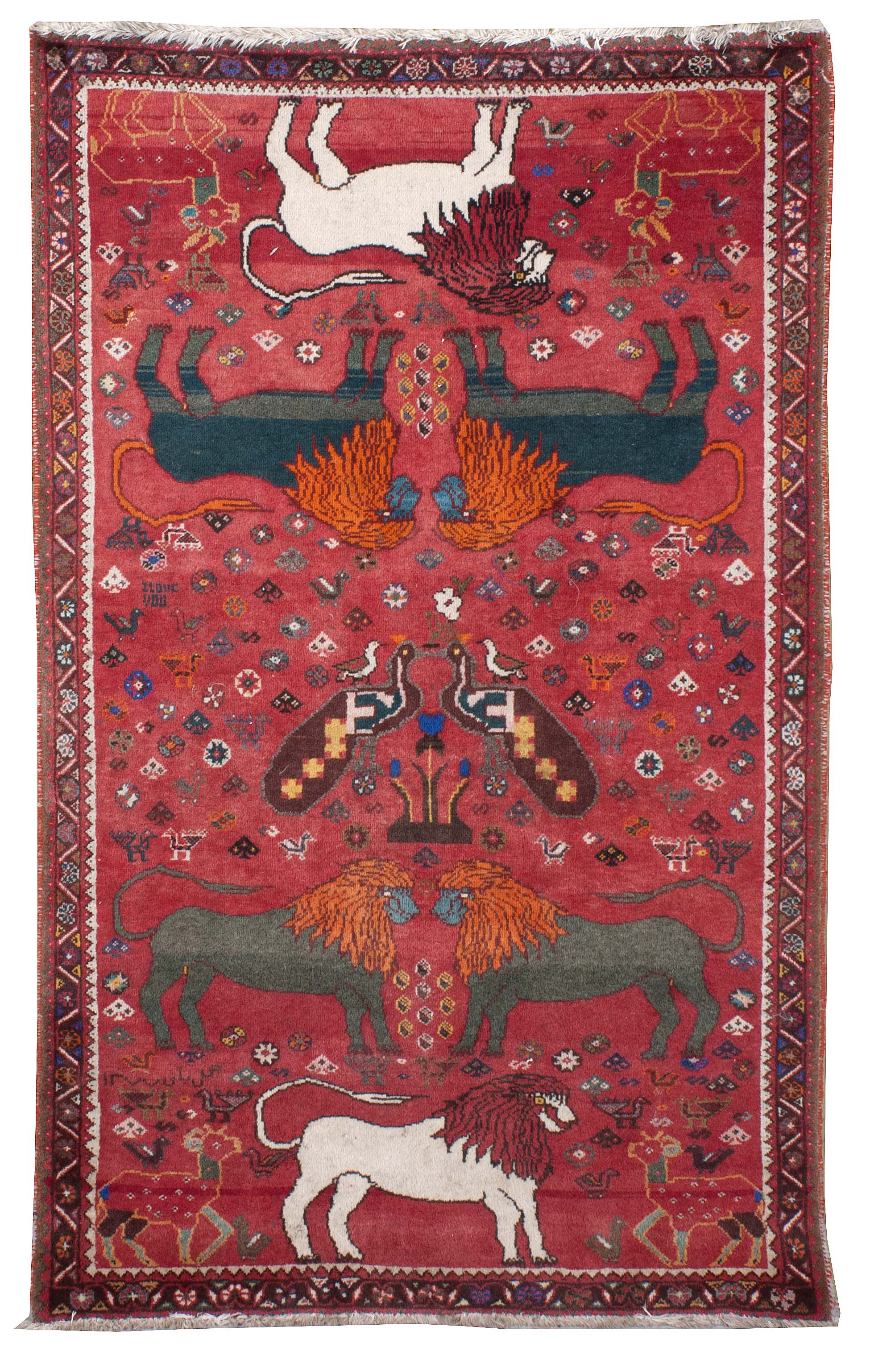 Appraisal: ORIENTAL RUG AFSHAR ' x ' Dark red field with