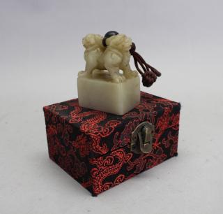 Appraisal: Antique Chinese Jade Foo Dog Chop Antique Chinese Jade Foo