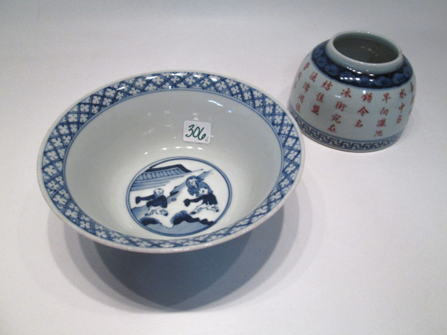 Appraisal: TWO CHINESE PORCELAIN VESSELS a water coupe having hand enameled