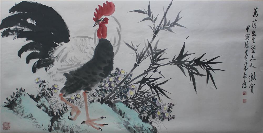 Appraisal: KAO YIHUNG CHINESE - EARLY SPRING Ink and color on