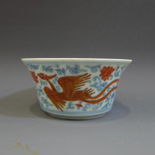 Appraisal: NO RESERVE ON THIS LOT ANTIQUE CHINESE DOUCAI PORCELAIN CUP