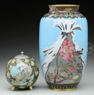 Appraisal: CLOISONNE VASE ALONG WITH A FOOTED KORO Meiji Period Japan