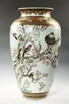 Appraisal: FLOOR VASE - Signed Japanese Katani floor vase with gold