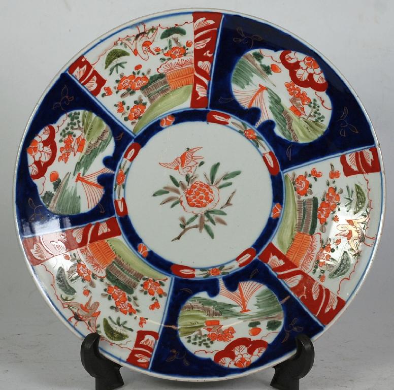 Appraisal: LATE NINETEENTH EARLY TWENTIETH CENTURY JAPANESE IMARI WALL PLAQUE decorated